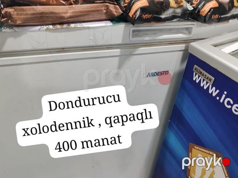 Qapalı dondurucu — Bakı