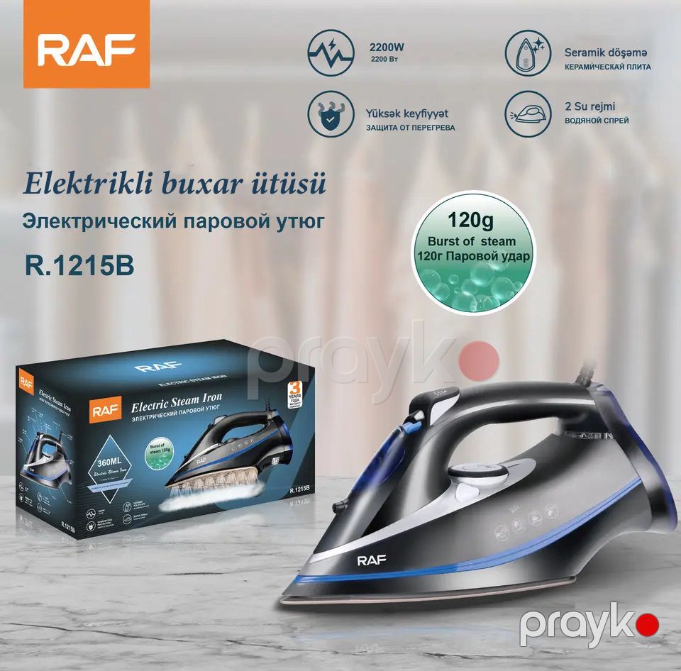Yüksək Keyfiyyətli RAF Buxarlı Ütü 2600Wt Gücə Sahib Professional Buxarlı Ütüsü R.1215J — Ev texnikası, Bakı (7)