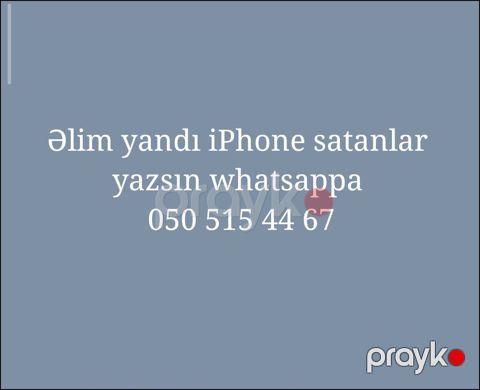 IPhone 11 — Bakı