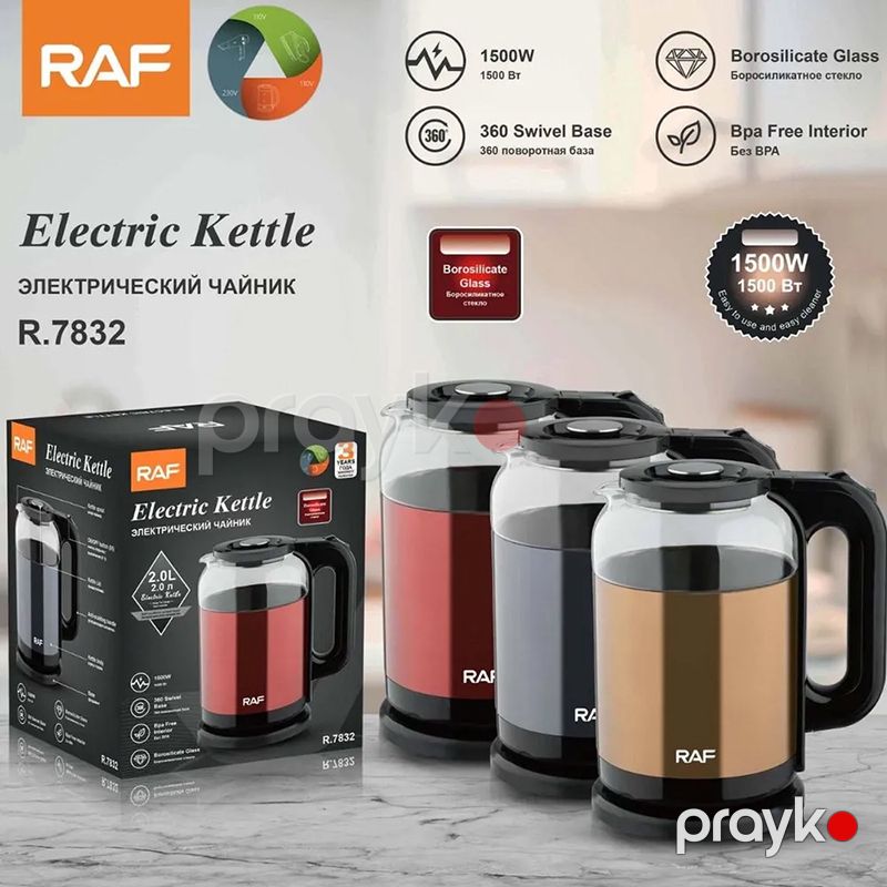 RAF R.7832 Elektrikli Çaydan Şüşə Korpus Çaydan 2 Litr Tutumlu Çaydan 1500W — Elektrik çaydanları və termoslar, Bakı (2)
