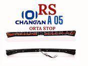 Changan Qiyuan A05 Baqaj Stop İşığı — Bakı