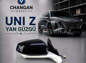 Changan Uni-Z yan sağ güzgüsü — Bakı