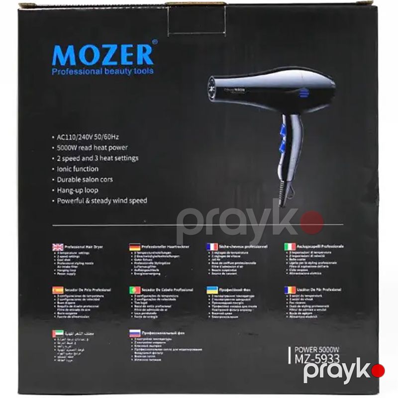 Mozer MZ-5933 Saç Qurutma Feni Peşəkar Saç Qurutma Maşını Hava Feni 5000W — Fən, Bakı (2)