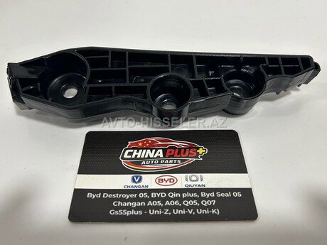 Byd Destroyer 05 Krlo salackası — Bakı
