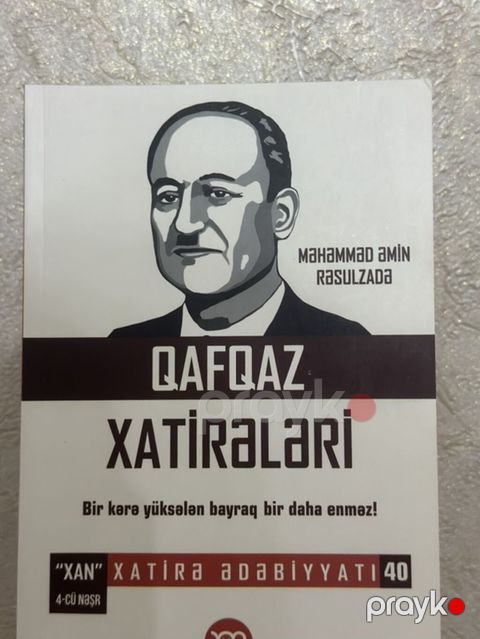 Məhsul: Kitab – “Qafqaz xatirələri” Müəllif: Məhəmməd Əmin Rəsulzadə — Bakı