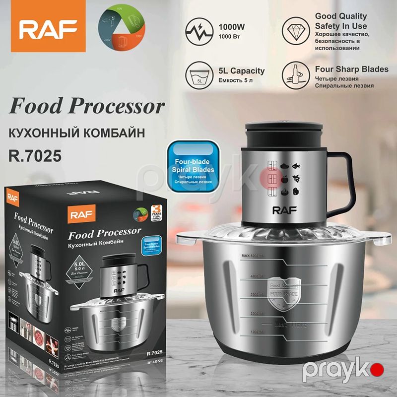 RAF 2 Sürətli Paslanmayan Polad Çoxfunksiyalı Doğrayıcı 1000W Gücündə Doğrayıcı Yüksək Keyfiyyətli Böyük Tutumlu 5L — Blenderlər, xırdalayanlar və mikserlər, Bakı (8)