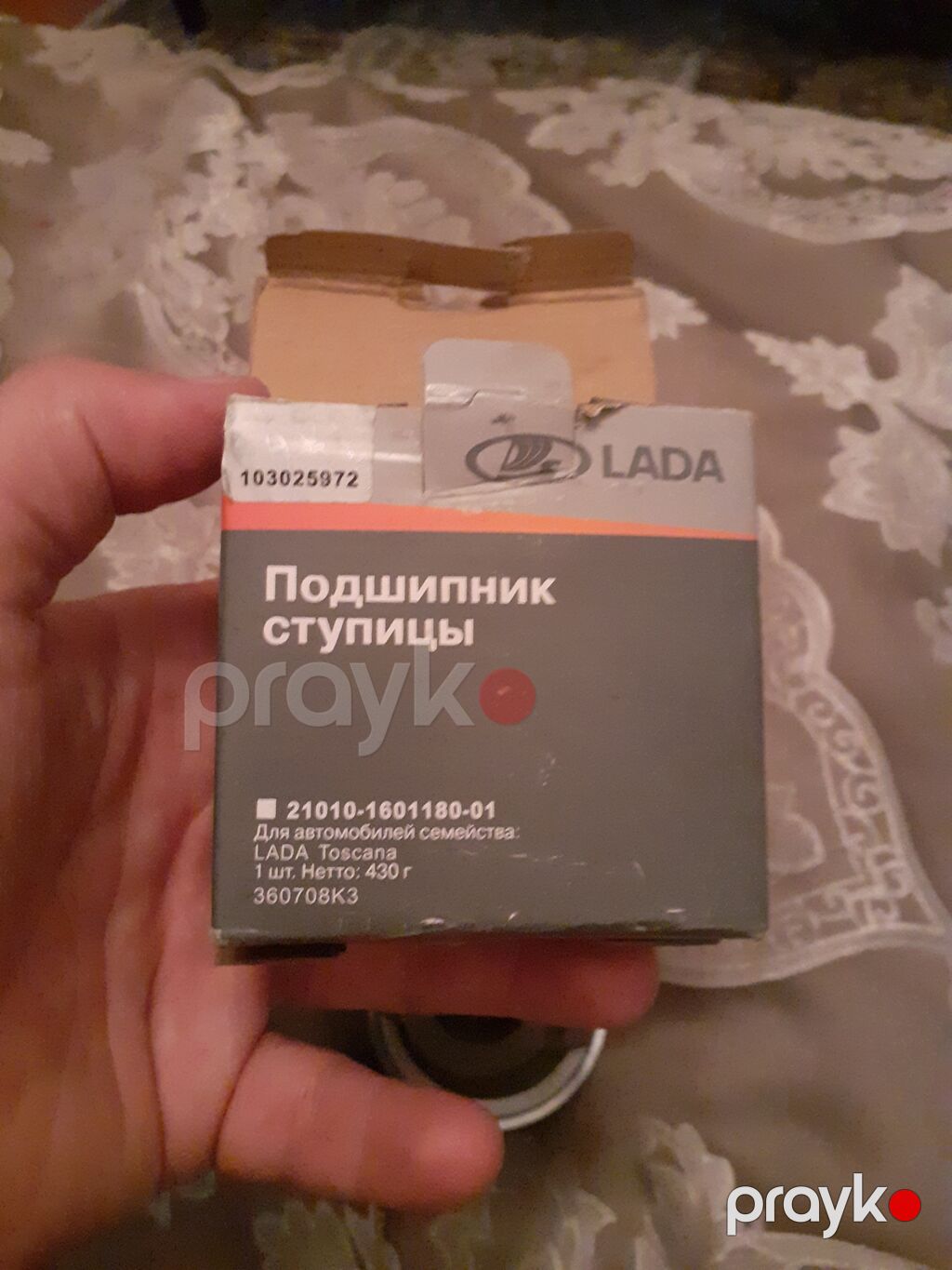 Stupicniy VAZ (Lada) 2107.2106.21011, Orijinal, Rusiya, Yeni — Digər, Gəncə (3)