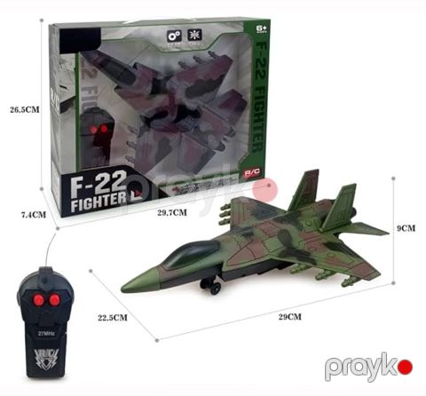 Təyyarə F-22 radio ilə idarə olunan, yaşıl, 6+ - homestore_vm1522 — Bakı