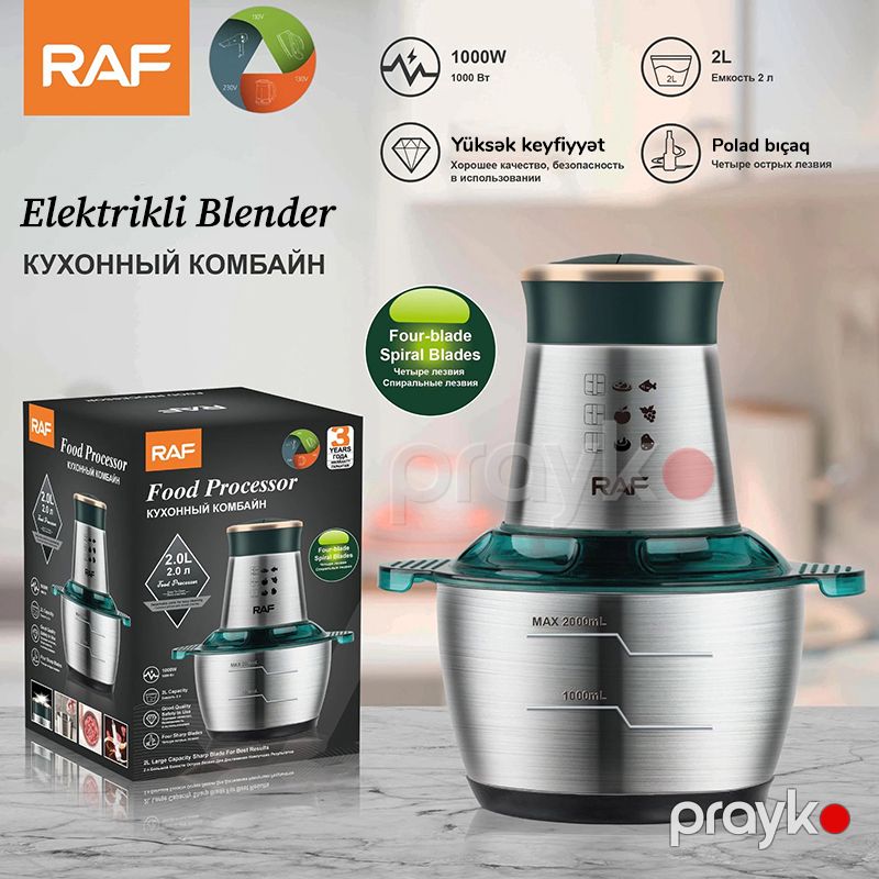 RAF R.7029 Elektrikli Doğrayıcı 2 Sürət Parametri Qida Blenderi 1000W Ət Soğan Tərəvəz Doğrayıcısı — Blenderlər, xırdalayanlar və mikserlər, Bakı (4)