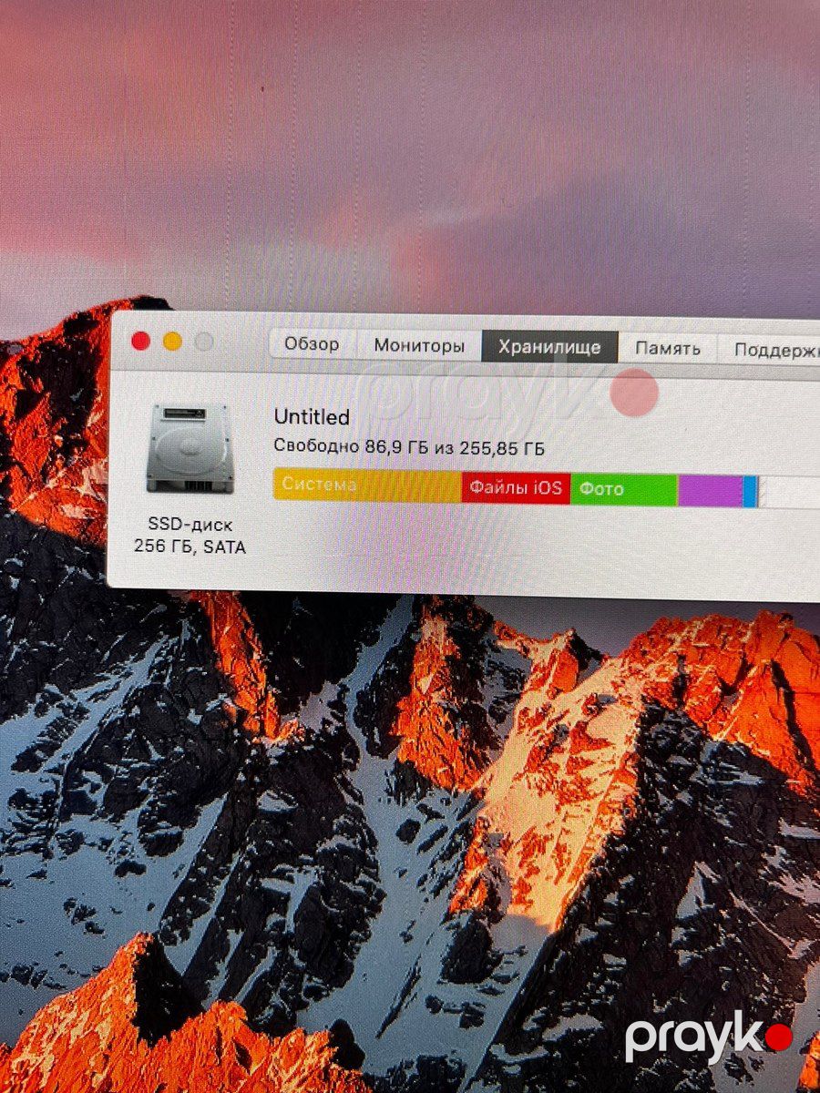 Apple iMac 2009 27 inch — Masaüstü kompüterlər, Bakı (3)