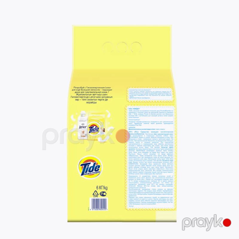 Tide Uşaqlar Üçün Yuyucu Toz Baby Camaşırxana Yuyucuları Avtomatik Yuyucu Toz 6 kq — Mallar, Bakı (3)