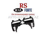 Kia Forte, Cerato 2019-2023 duman işığı — Bakı