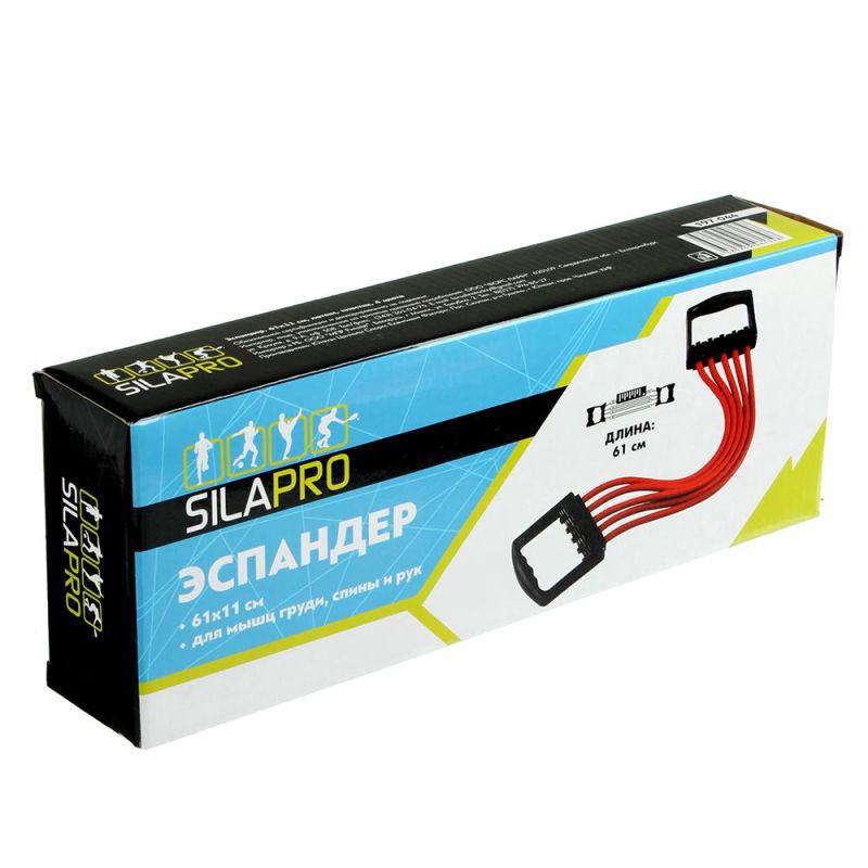 Tənzimlənən Espander Silapro Rezin Espander — Fitness və simulyatorlar, Bakı (4)