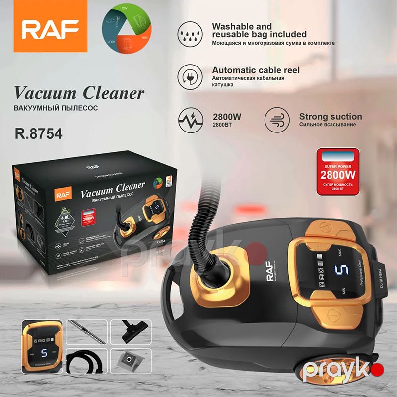 RAF R.8754 Elektrikli Tozsoran Yüksək Əmiş Güclü Tozsoran 2800W — Tozsoran, Bakı (6)