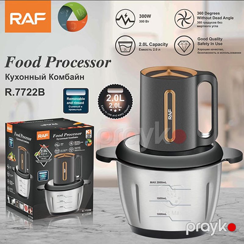 RAF R.7722B - Doğrayıcı 300W Güc 2 litr Tutumlu Qab 3 Sürətli Doğrayıcı — Blenderlər, xırdalayanlar və mikserlər, Bakı (2)
