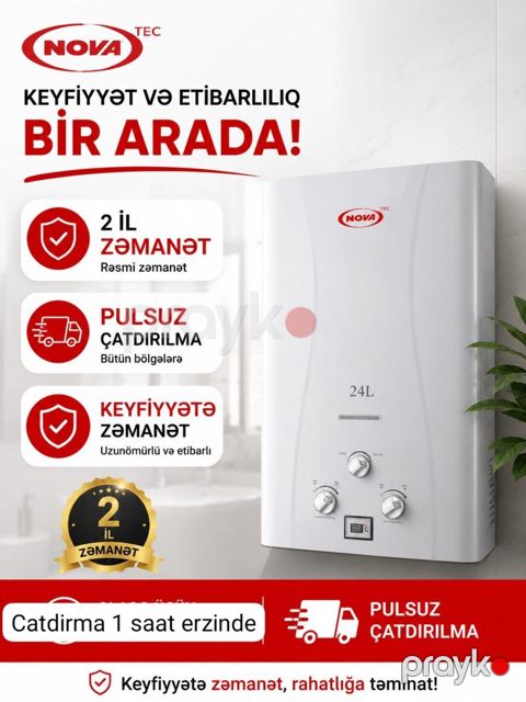 Su qızdırıcısı Nova 24lt — Bakı