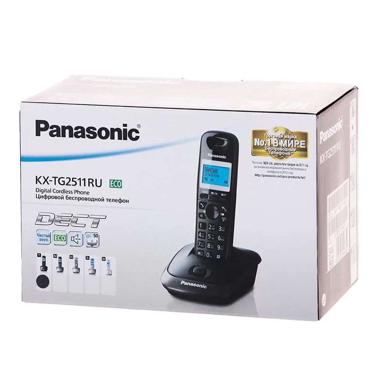 Panasonic KX-TG2511RUT Dect Divara Quraşdırıla Bilən Altlıqlı Simsiz Ev Telefonu — Telefonlar və qadjetlər, Bakı (5)