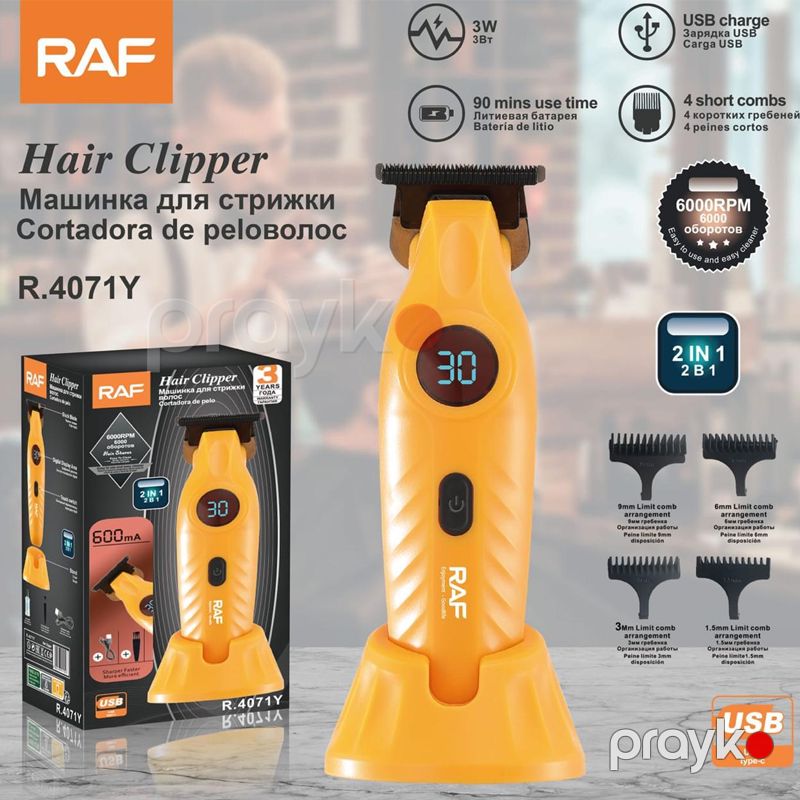 RAF R.4071Y﻿ - Trimmer Saç Qırxan Maşın 3W Güc 6000 RPM Sürət USB Şarj — Usturalar, trimmerler və epilyatorlar, Bakı (2)