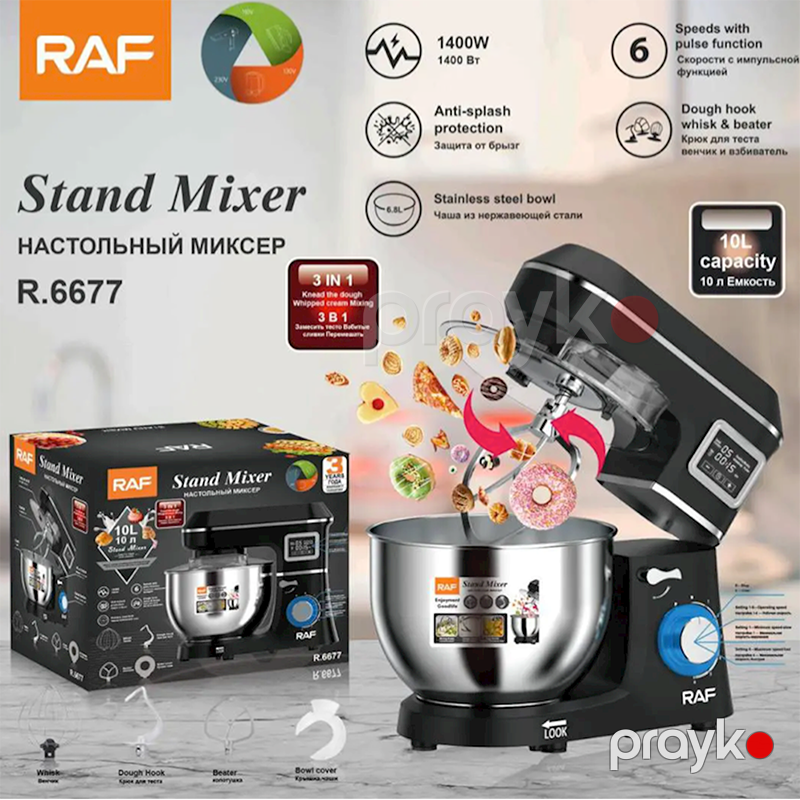 RAF Yüksək Gücə 1400W Böyük Tutuma Malik 7L Mikser Çoxfunksiyalı Yumurta Çırpıcı Xəmir Qarışdıran Mikser 6677 — Blenderlər, xırdalayanlar və mikserlər, Bakı (6)