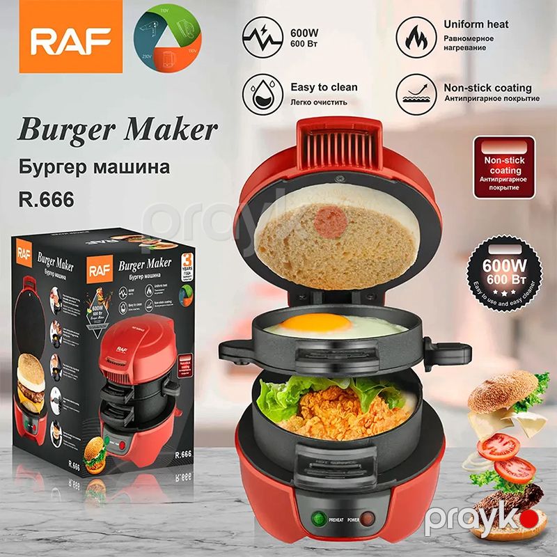 RAF R.666 Çoxfunksiyalı Elektrikli Toster Sandvic Burger Hazırlayan Toster 600W Yumurta Burger Hazirlayıcı Mini Toster — Toster və vaflyasıcı, Bakı (2)