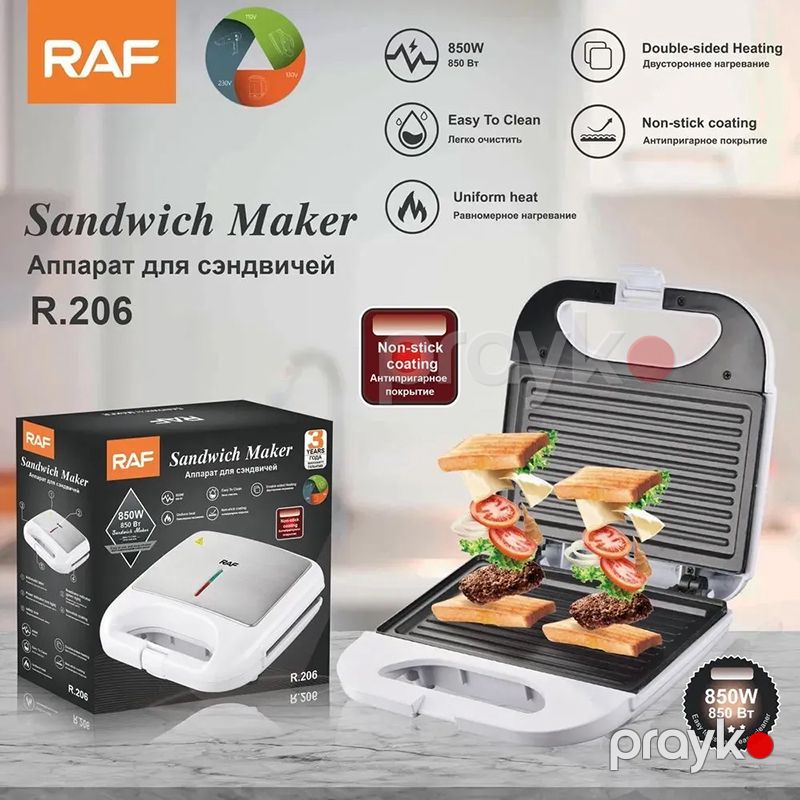 RAF R.206 Elektrikli Qril Toster Sandviç Biftek İzgaralar Hazırlayıcı Toster 750W — Toster və vaflyasıcı, Bakı (5)