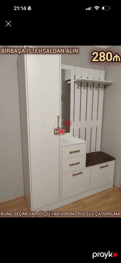 Dəhliz üçün funksional dolab dəsti - Ölçü: 140×200 sm - Rəng seçimi — Bakı