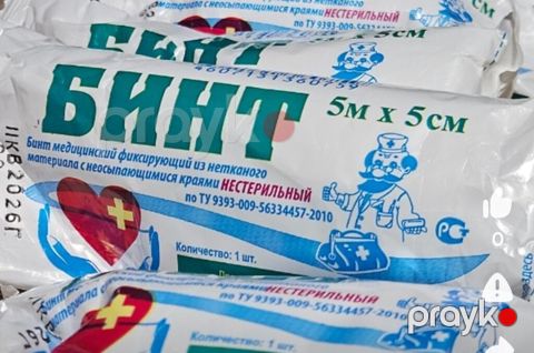 5 sm ×5 Bint Xüsusiyyətlər - Ölçü: 5 m x 5 sm - Material: toxunmamış — Bakı