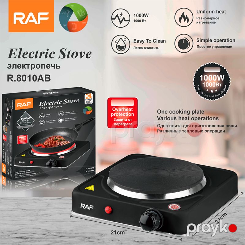 RAF R.8010AB Sadə İşləyən Elektrik Plitəsi, Ev Üçün Portativ Elektrik Plitəsi — Plitələr, Bakı (6)