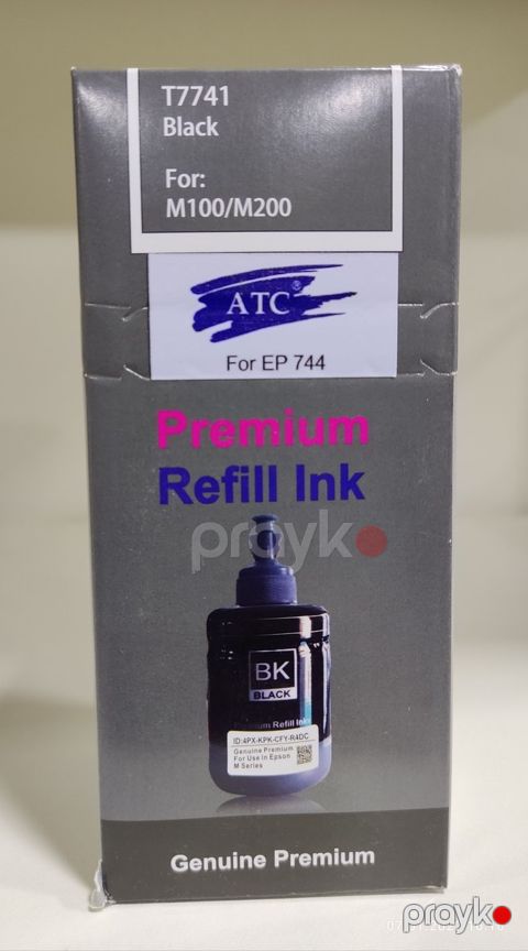 "Epson Pigment T774" inkjet mürəkkəbi — Bakı