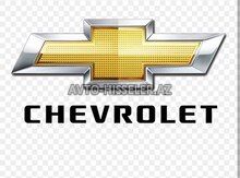 Chevrolet loqosu — Emil Auto