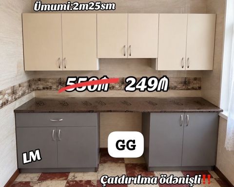 Mətbəx mebeli dəsti - Ümumi ölçü: 2 m 25 sm - Üst dolablar: 4 qapılı — Кухонная мебель