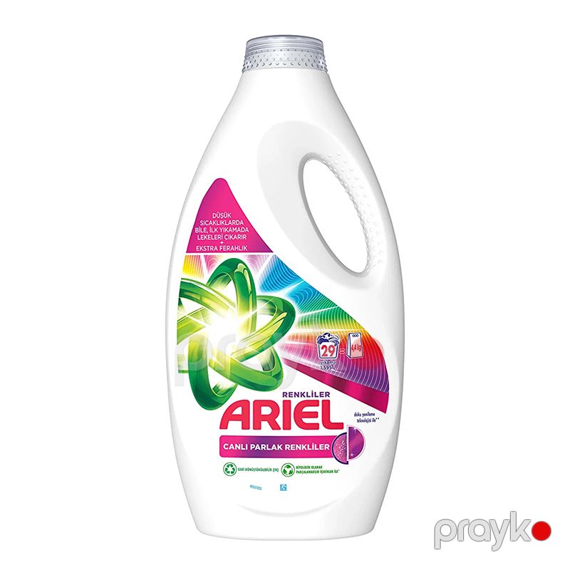 Ariel Maye Yuyucu Toz Ağ və Rəngli Geyimlər Üçün Böyük Tutumlu Ariel Maye Yuyucu Toz — Mallar, Bakı (2)