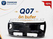 Changan Q07 ön buferi — Bakı