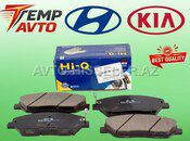 Hyundai, Kia naklatka — Bakı