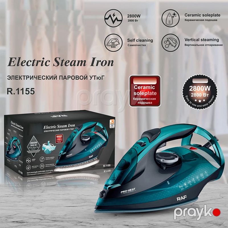 RAF Professional Yüksək Keyfiyyətli Buxar Ütü Keramika Altlıq Yüksək Güclü 2800W — Ev texnikası, Bakı (8)