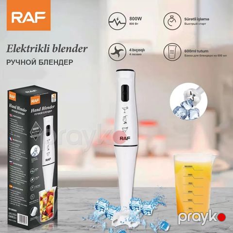 Yüksək Keyfiyyətli RAF Elektrikli Əl Blenderi 800W Buz Qırma Özəlliyi 600ml Plastik Qablı Peşəkar Mini Əl Blenderi 220V — Bakı