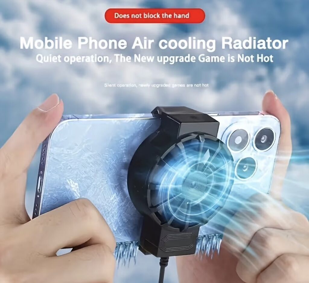 Telefonu soyutmağ üçün radiator. Tam yenidir, paketindədir. Əsasən — Digər ev texnikası, Digah