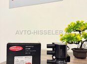 Daewoo Nexia, Lanos bobini — Bakı