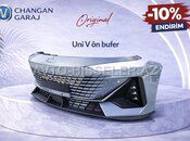 Changan Uni V buferi — Bakı