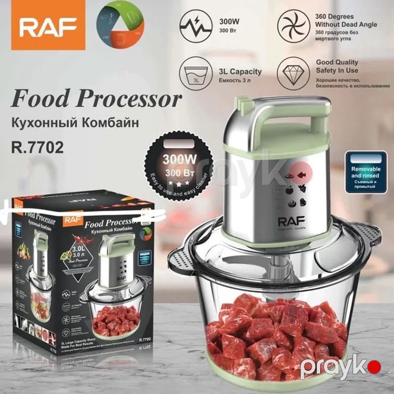 RAF R.7702 Elektrikli Qida Doğrayıcı Çoxfunksiyalı Qida Kombaynı Ətçəkən Tutum 3L — Blenderlər, xırdalayanlar və mikserlər, Bakı (7)