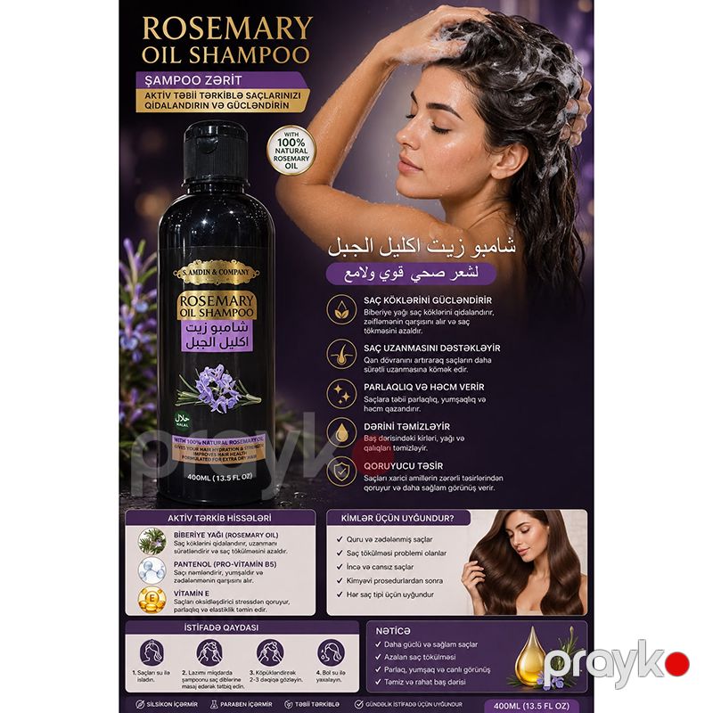 Rosemary Oil Shampoo – Bibəriyə Yağlı Saç Şampunu 400 ml — Gözəllik və səhiyyə, Bakı (2)