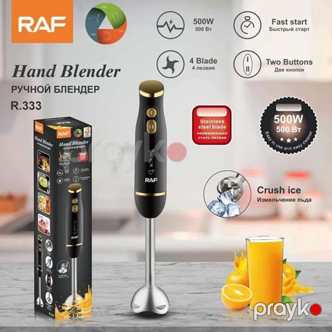 RAF R.333 Çoxfunksiyalı Əl Blenderi Yumurta Çırpıcı — Bakı