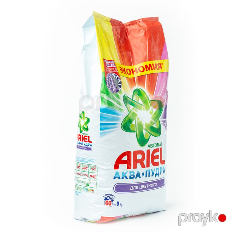 Arıel Color Avtomat Paltaryuyan Toz Ariel Rəngi Paltarlar Üçün Avtomatik 9 Kq Avtomatik Yuyucu Toz Paraşok — Mallar, Bakı (2)