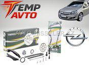 Opel Astra H 1.3 D zəncir dəsti — Bakı