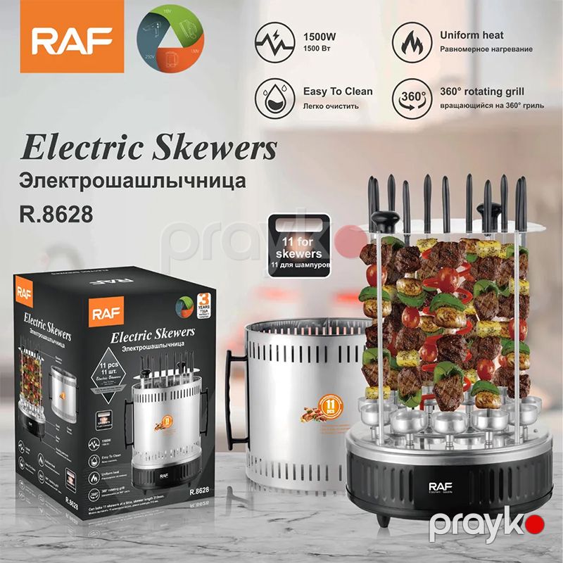 RAF R.8628 Çoxfunksiyalı Elektrikli Manqal Şaquli Portativ Fırlanan Barbekü 1500W — Soba və qrillər, Bakı (6)