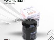 BYD Filtr Yağ – Destroyer 05 - Qin Plus avto-hisseler.az — Bakı