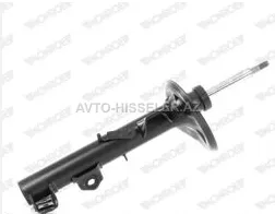 BMW E36 amartızator qabaq lh — Bakı