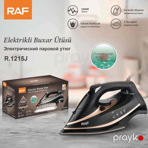 Yüksək Keyfiyyətli RAF Buxarlı Ütü 2600Wt Gücə Sahib Professional Buxarlı Ütüsü R.1215J — Bakı