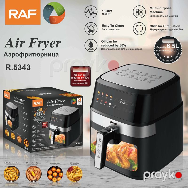 Aerofritür RAF R.5343 paslanmayan polad, LED sensor ekran 6.5 Litr, 1350 Vatt rəqəmsal hava fritözü — Digər mətbəx texnikası, Bakı (4)