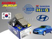 Hyundai i30 Arxa Naklatka 2007–2011 — GLOBAL AVTO — Cars — Spare Parts